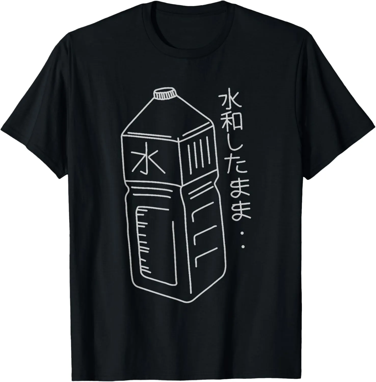 Japanese Art Print Harajuku Water Bottle Vaporwave Aesthetic T-Shirt